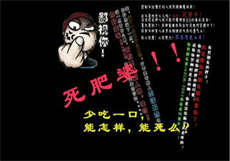 sw216演员
